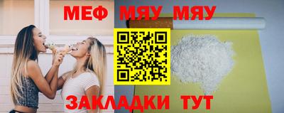 кокаин перу Кумертау