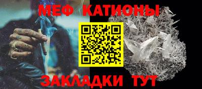 кокаин перу Кумертау