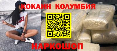 скорость mdpv Кулебаки