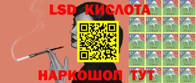 скорость mdpv Кулебаки