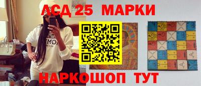 кокаин перу Кумертау