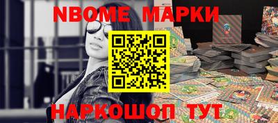 скорость mdpv Кулебаки