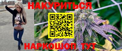 амф Кунгур