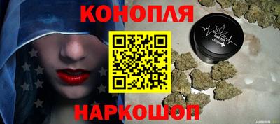 амф Кунгур