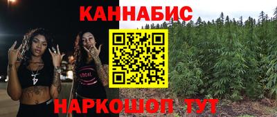 кокаин перу Кумертау