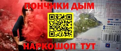 амф Кунгур