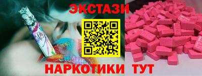 скорость mdpv Кулебаки