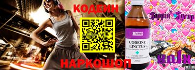 скорость mdpv Кулебаки