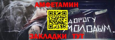 кокаин перу Кумертау