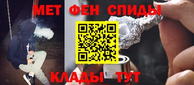 амф Кунгур