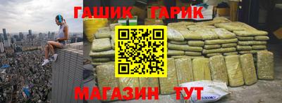 амф Кунгур