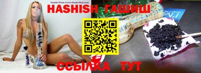 кокаин перу Кумертау