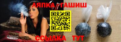 спиды Кохма