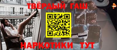 амф Кунгур